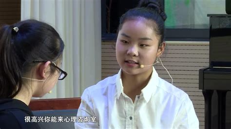 江苏教育频道《成长》栏目 心理剧《父母的爱让生命展翅飞翔》_腾讯视频