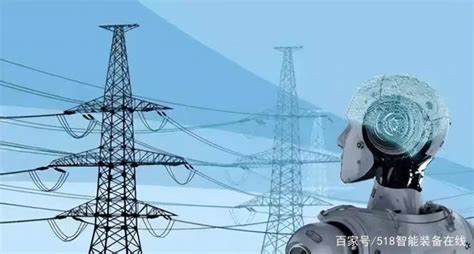 电力行业“十四五”发展规划研究-武汉国佰电力设备有限公司(卫电侠品牌)官网