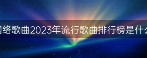 tvb台庆剧有哪些2023（盘点2023年十部TVB重头剧） | 刀哥爱八卦