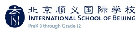 北京国际学校-唯寻国际教育培训官网