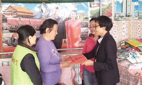 黄圣依云南探望白血病女童并捐款10万元-无极血康中医医院