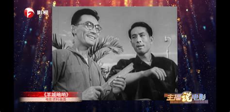 68年前的反特片，智擒蒋匪特务，新中国影史经典，可惜被遗忘
