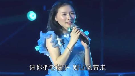 歌曲《你会爱我到什么时候》现场带字幕，演唱：歌手陶钰玉_腾讯视频