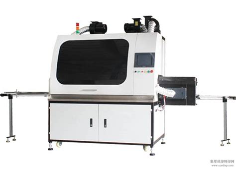 HYAY-H 高速电脑套色凹版印刷机 - 凹版印刷机系列 - 温州华印机械有限公司