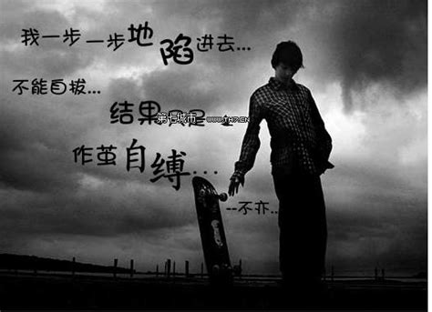 坟墓非主流头像