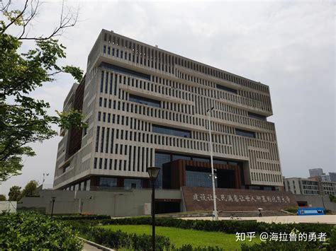 武汉理工大学信息公开网
