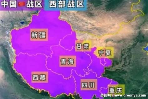 中国五大战区，我国的五大战区地域范围是怎样划分的呢 | 灵猫网