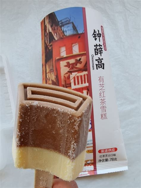 钟薛高（Chicecream）丝绒可可雪糕 牛奶巧克力口味冰淇淋 生鲜冷饮冰激凌 78g*4支-商品详情-菜管家