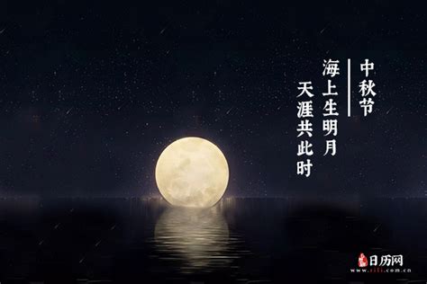 1月31日“超级月亮”偶遇月全食，深圳科普邀您共赏天文奇观-童游-亲子童游看世界·总有更好的亲子游