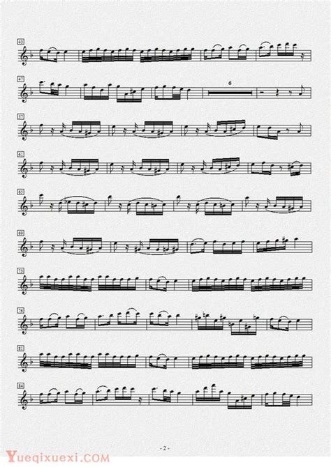 错位时空小提琴谱简单,小提琴,玫瑰少年小提琴(第17页)_大山谷图库