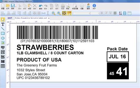 E-Label - 让条码标签打印更简便！(苏州汉诺金信息科技有限公司-条码软件,打印机,耗材,采集器)