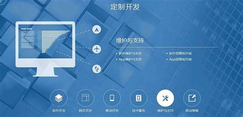 江阴手机网站设计找哪家公司做_V优客