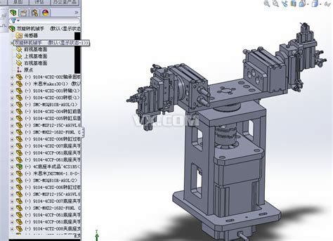 6轴机械手臂3D模型下载_三维模型_SolidWorks模型 - 制造云 | 产品模型