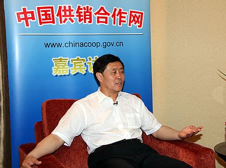 山东省社主任白志刚接受本网专访谈农超对接（视频）-中国供销合作网