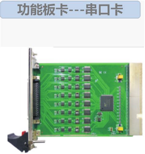 ODM定制板卡生产厂家才值得选择与推荐_ODM定制板卡-深圳市昇伟电子科技有限公司