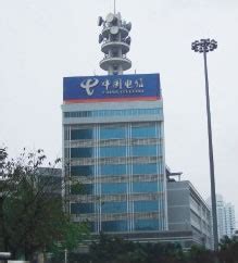 中国电信OTN优品专线助力重庆平安城市建设-爱云资讯