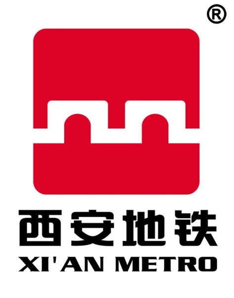 西安地铁地图图片