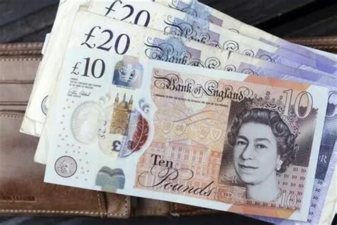 今日1英镑折合多少人民币（2023年4月30日）-英镑汇率 - 南方财富网