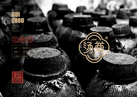 贵州惠水黑糯米酒包装 - 设计|创意|资源|交流