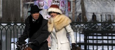 《零下三十八度》于和伟王丽坤获最佳情侣档_娱情速递_温州网