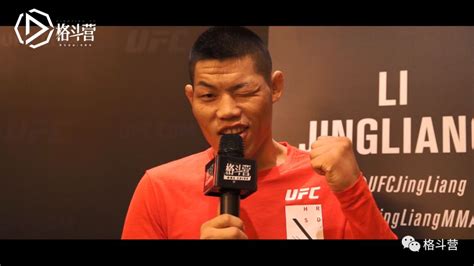 UFC吸血魔李景亮新加坡最新比赛，令人热血沸腾