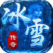 公益闪耀冰雪名城 体彩邀您共赴冰雪盛宴之约-公益时报网