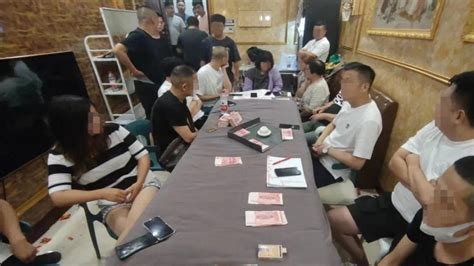 9名家长在别墅聚众赌博被拘：庆祝朋友孩子高考660分_凤凰网视频_凤凰网