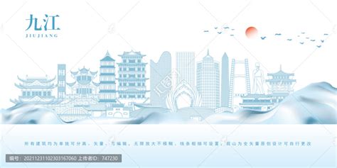 九江,企业展板,宣传展板模板,设计,汇图网www.huitu.com