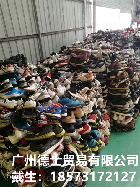 广州鞋子批发市场进货价一般多少？有哪些批发市场？-39电商创业