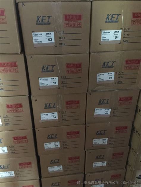 KET韩国代理进口连接器740692-3现货销售_线对线连接器_维库电子市场网
