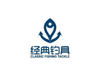 渔具设计图__海报设计_广告设计_设计图库_昵图网nipic.com