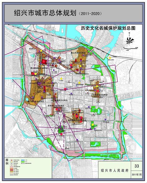 绍兴市交通运输十二五、十三发展规划 - 业绩 - 华汇城市建设服务平台