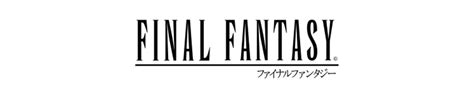 最终幻想系列游戏下载_Final Fantasy游戏大全_太空战士_ff全系列合集