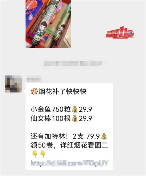 2022哪个app团购美食便宜 好用的美食团购软件推荐_豌豆荚