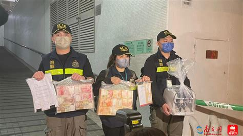 香港海关侦破历来最大宗洗黑钱案 涉款约60亿港元_南方网