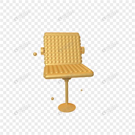创意金色转椅元素素材下载-正版素材401553866-摄图网