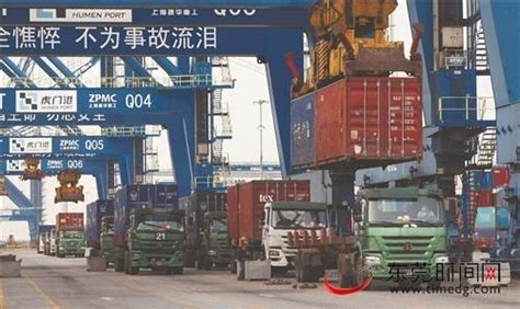 东莞出台“稳外贸20条”，从五个方面支持外贸发展