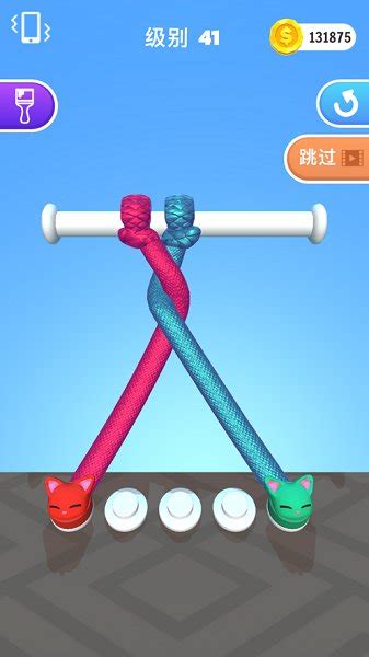 解绳能手游戏下载-解绳能手红包版下载v1.0.0.23 安卓版-绿色资源网