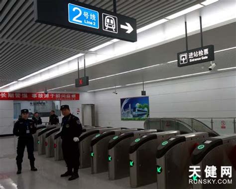 广州地铁：四号线9月1日19:30起陆续停止运营服务_南方网
