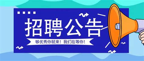 2023年西安外事技工学校招生简章 - 中职技校网