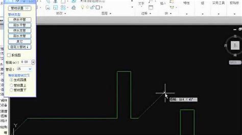 天正电气CAD平面图自动生成系统用法_自学_回路_导线