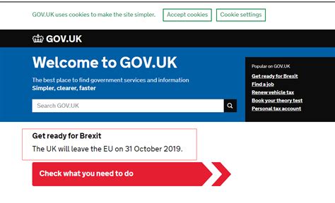 英国政府网站提醒 The UK will leave the EU on 31 October 2019……商标的知识产权和VAT在欧盟的远程 ...