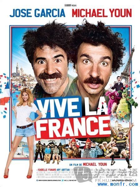 法语法国词典--法国电影