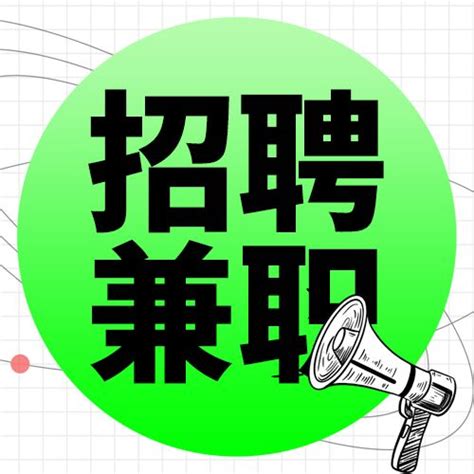 中银香港网上电子结单示范
