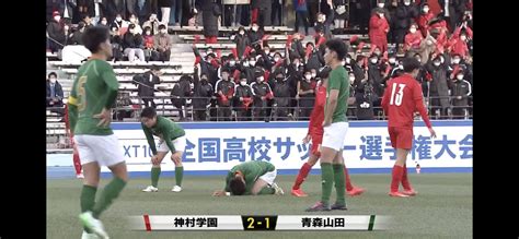 日本高中生足球这么精彩？一场比赛6脚世界波，解说直呼不可思议_新浪新闻