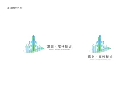 温州旅游LOGO图片赏析_温州LOGO设计公司 - 艺点意创