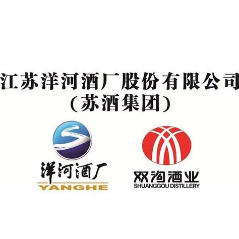 酒业logo_大丶鹏鹏-站酷ZCOOL