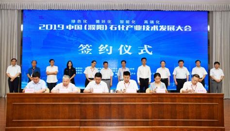 濮阳县一中举行“河南大学优质生源工程建设”授牌签约仪式-河大青年