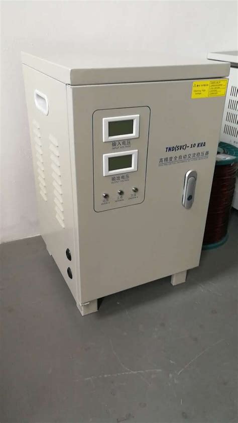 TND(SVC)-15KVA单相高精度稳压器-TND/SVC(220V)单相高精度稳压器-稳压器,变压器,UPS电源-上海昔利电气有限公司
