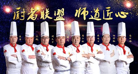 上海新东方烹饪学校为你解析:学厨师需要多久_新东方烹饪教育（上海校区）【官网】